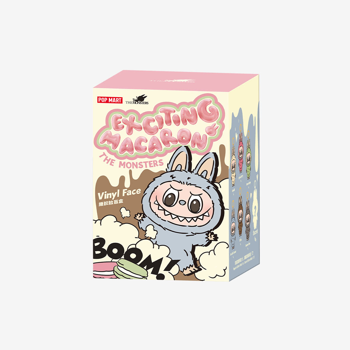 Labubu β Lychee Berry